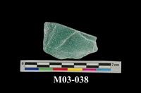 藏品(砂金石)的圖片